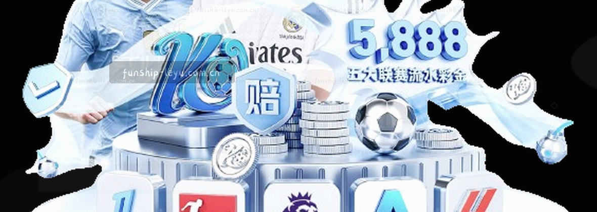 数据中心灯光闪烁 移动端地图导航