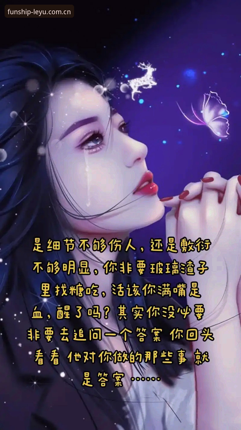 配一首细节安卓版下载怎么下载 揭秘:你以为的